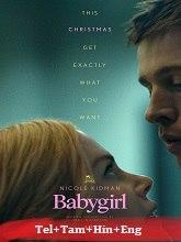 Babygirl