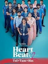 Heart Beat Season 2