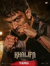 Khalifa
