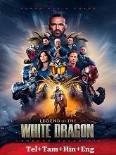 Legend of the White Dragon