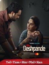 Mrs. Deshpande