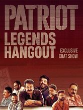 Patriot Legends Hangout