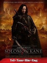 Solomon Kane