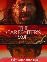 The Carpenter's Son