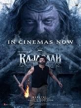 The Raja Saab