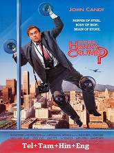 Who's Harry Crumb?