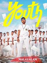 Youth